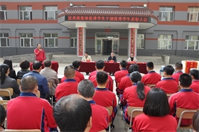 標(biāo)題：表彰活動
瀏覽次數(shù)：41352
發(fā)布時間：2018-10-30