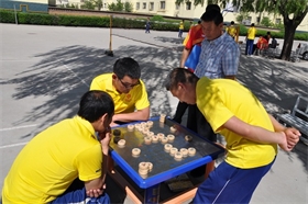 標(biāo)題：運動會下象棋
瀏覽次數(shù)：56453
發(fā)布時間：2018-10-30